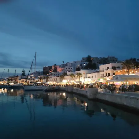 Naxos Crafts' House 度假居 Naxos City